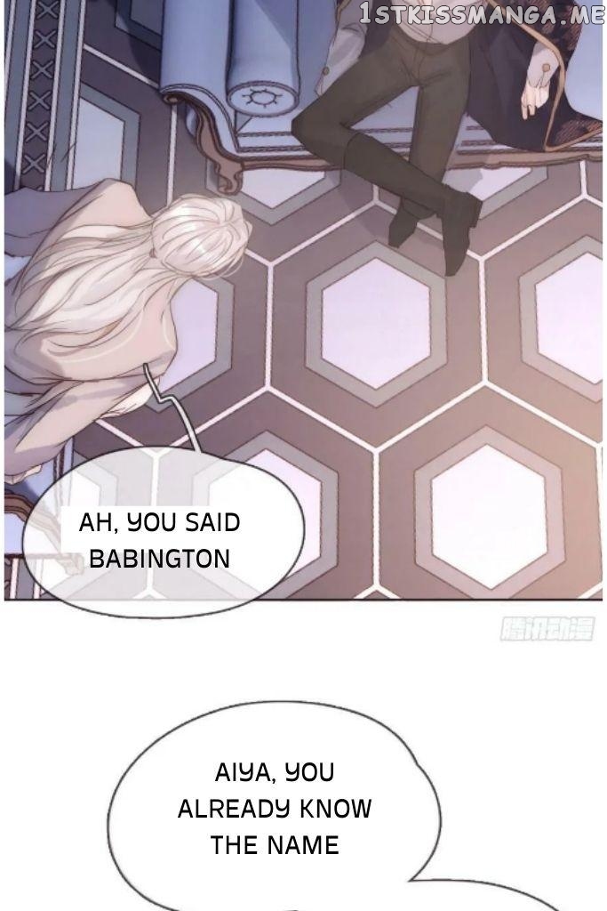 Please, Sleep With Me chapter 101 - page 14