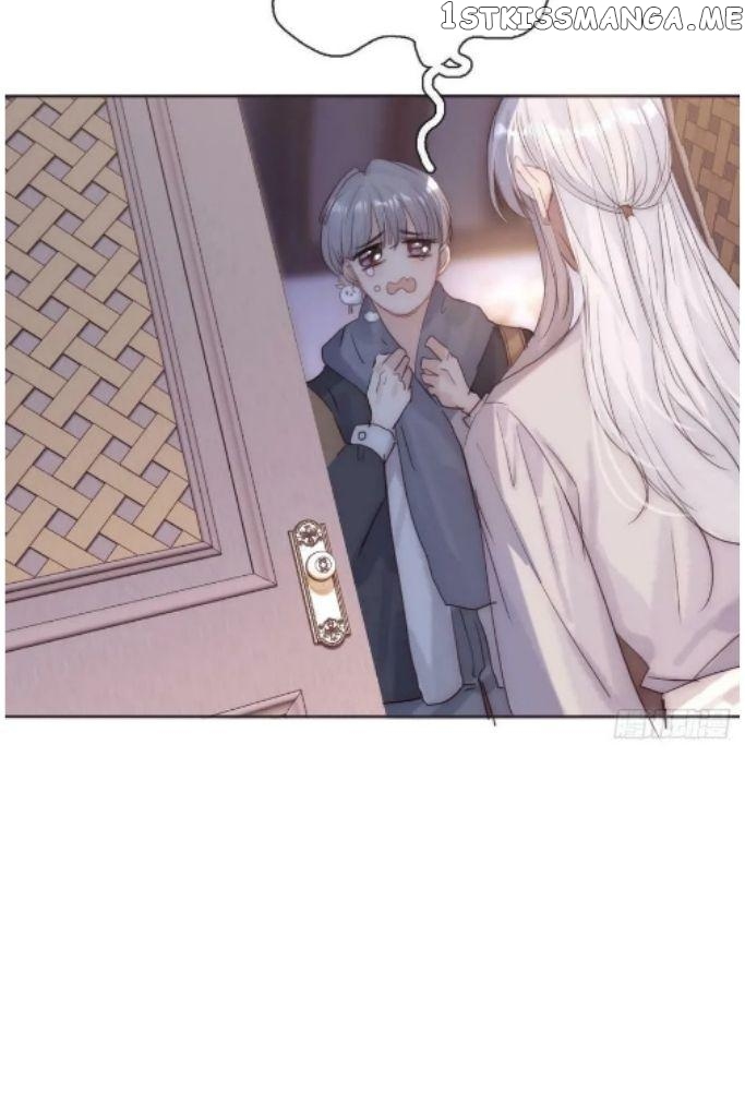 Please, Sleep With Me chapter 101 - page 22
