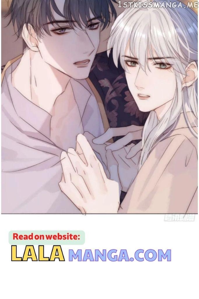 Please, Sleep With Me chapter 101 - page 27