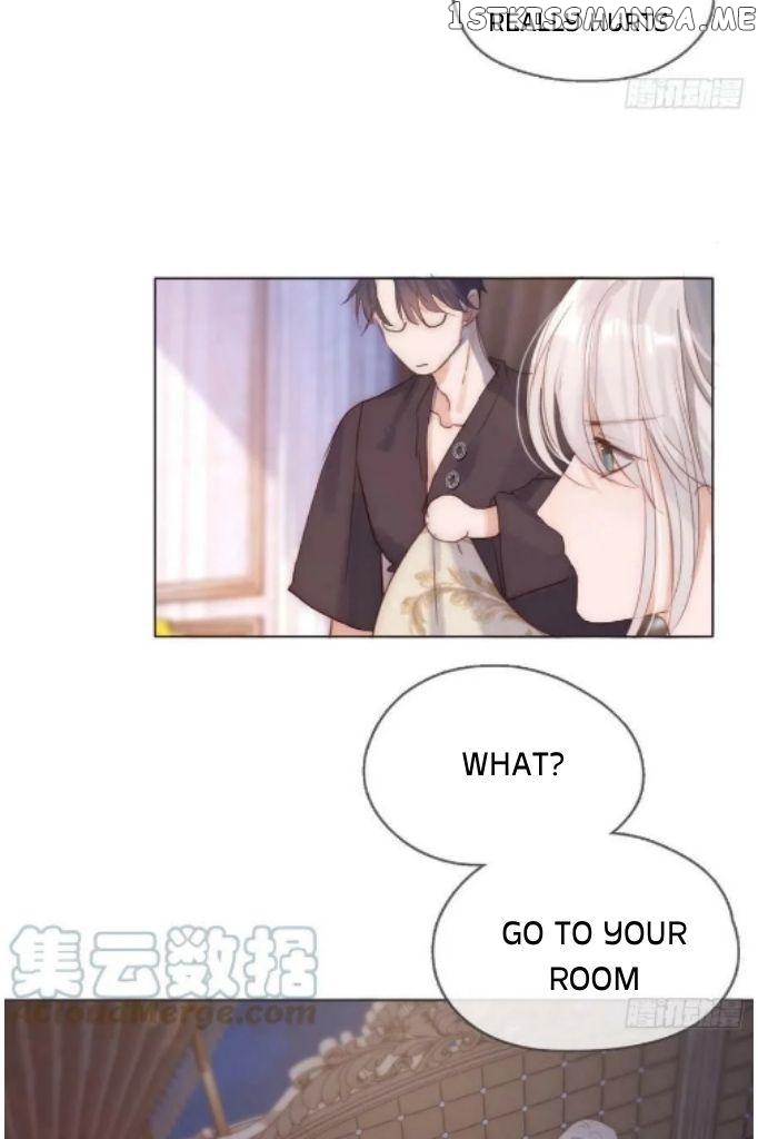 Please, Sleep With Me chapter 100 - page 17