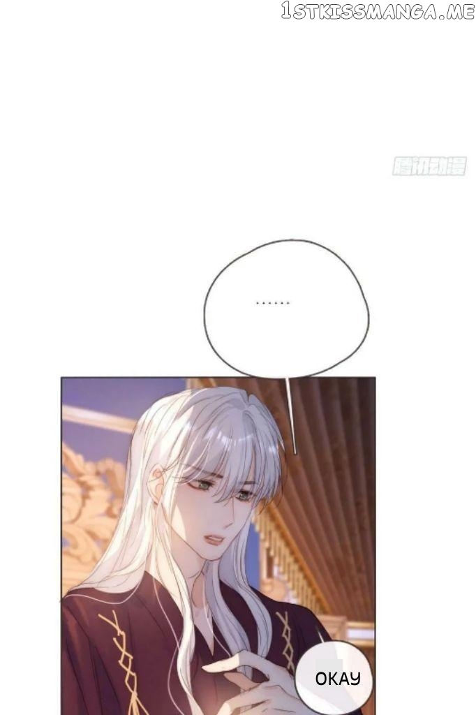 Please, Sleep With Me chapter 100 - page 19