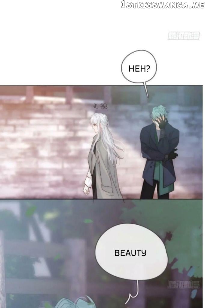 Please, Sleep With Me chapter 100 - page 33