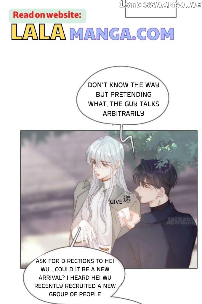 Please, Sleep With Me chapter 100 - page 38