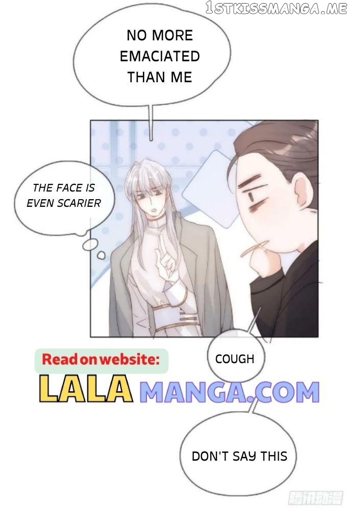 Please, Sleep With Me chapter 100 - page 42