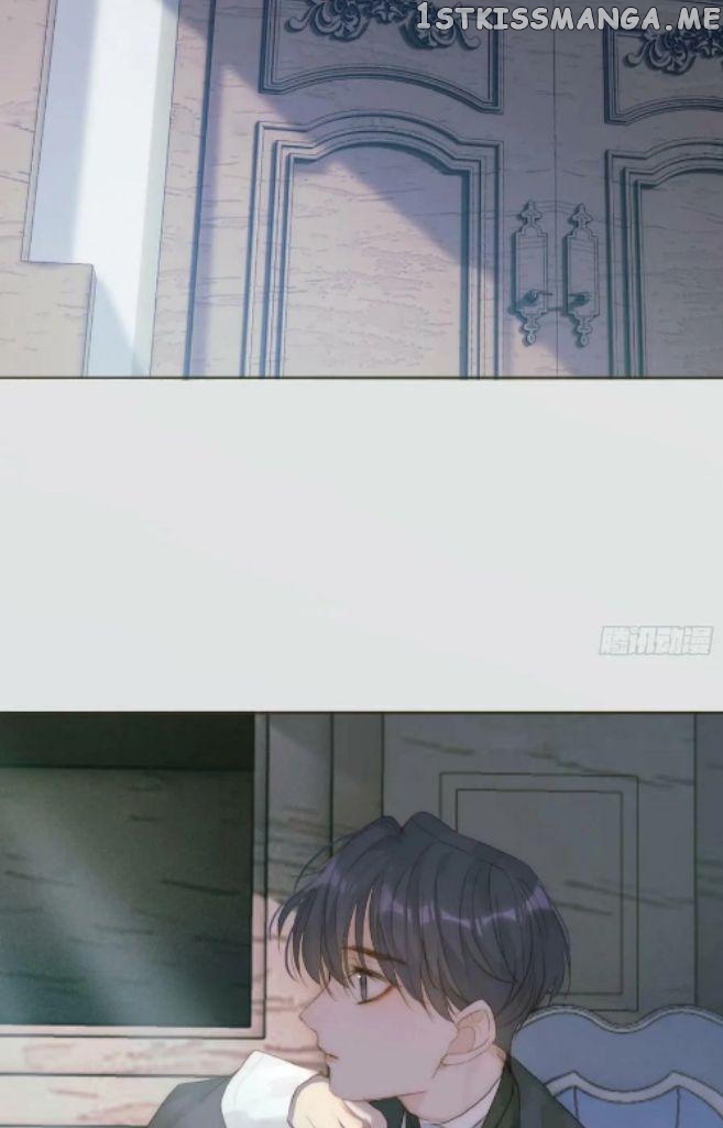 Please, Sleep With Me chapter 99 - page 15
