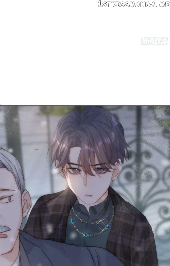 Please, Sleep With Me chapter 99 - page 40