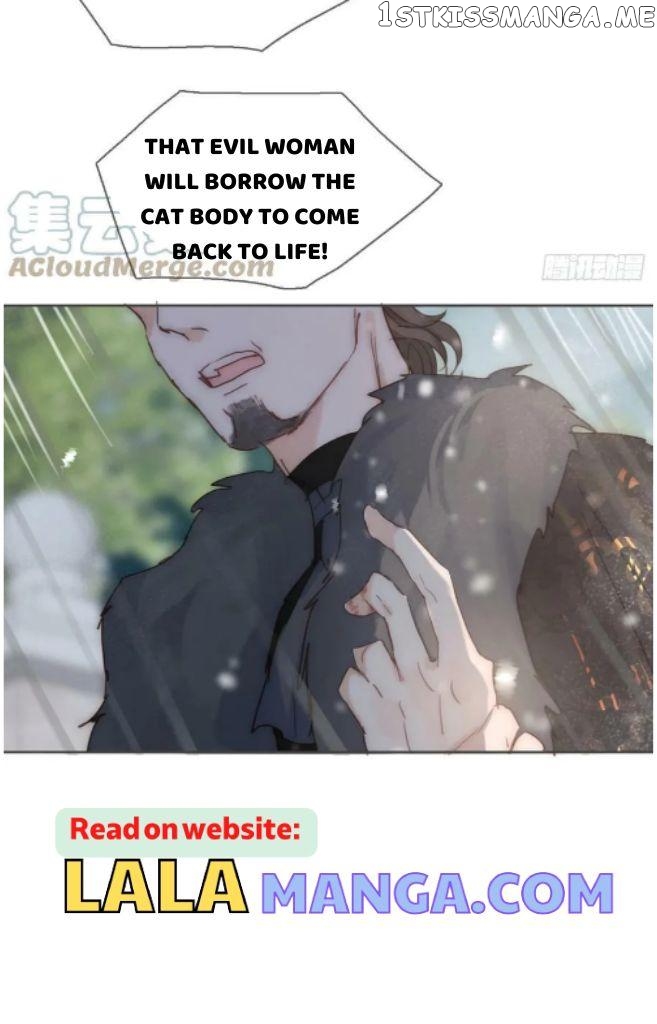 Please, Sleep With Me chapter 99 - page 47