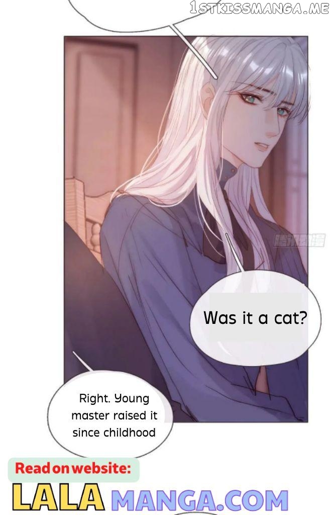 Please, Sleep With Me chapter 99 - page 6