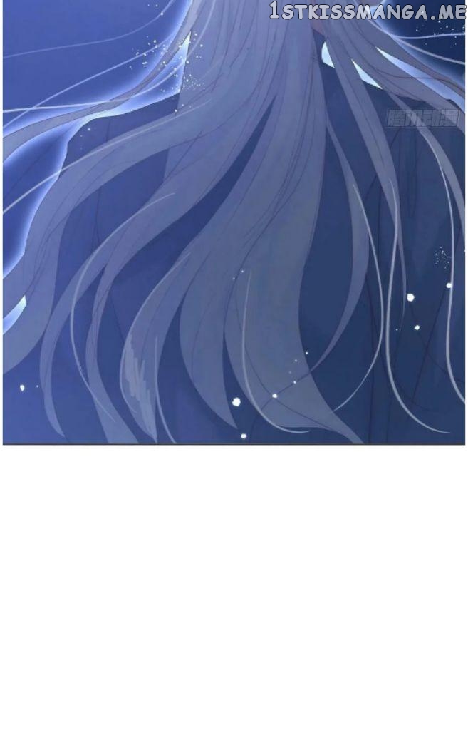 Please, Sleep With Me chapter 99 - page 66