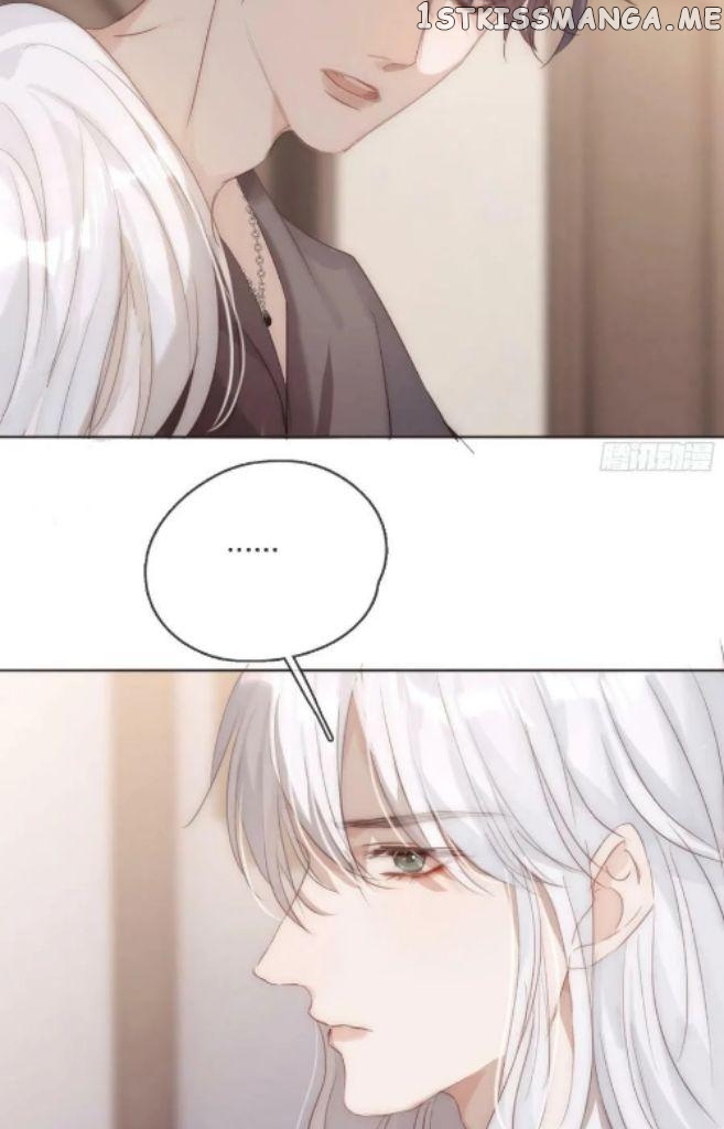 Please, Sleep With Me chapter 98 - page 13