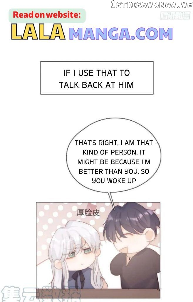 Please, Sleep With Me chapter 98 - page 16