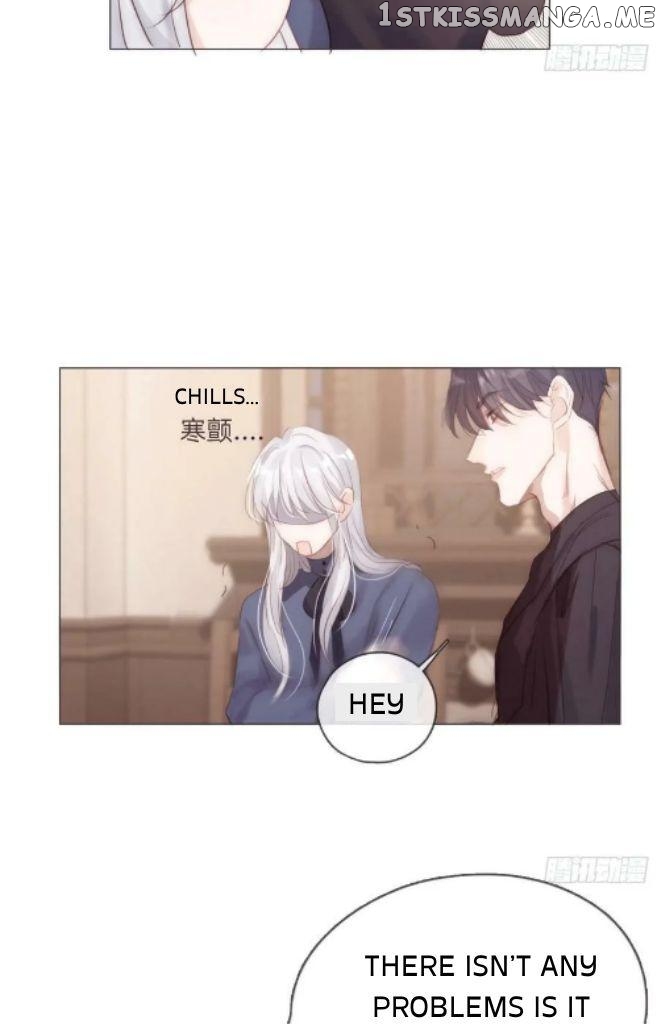 Please, Sleep With Me chapter 98 - page 19