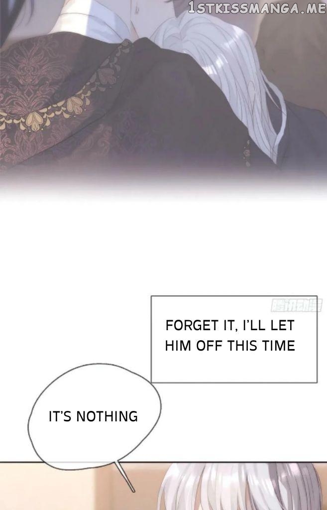 Please, Sleep With Me chapter 98 - page 21