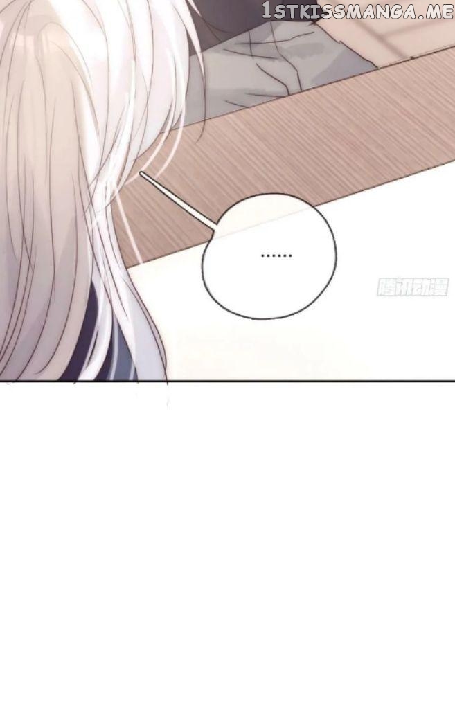 Please, Sleep With Me chapter 98 - page 28
