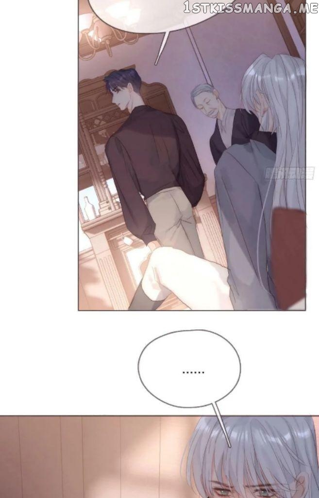Please, Sleep With Me chapter 98 - page 42