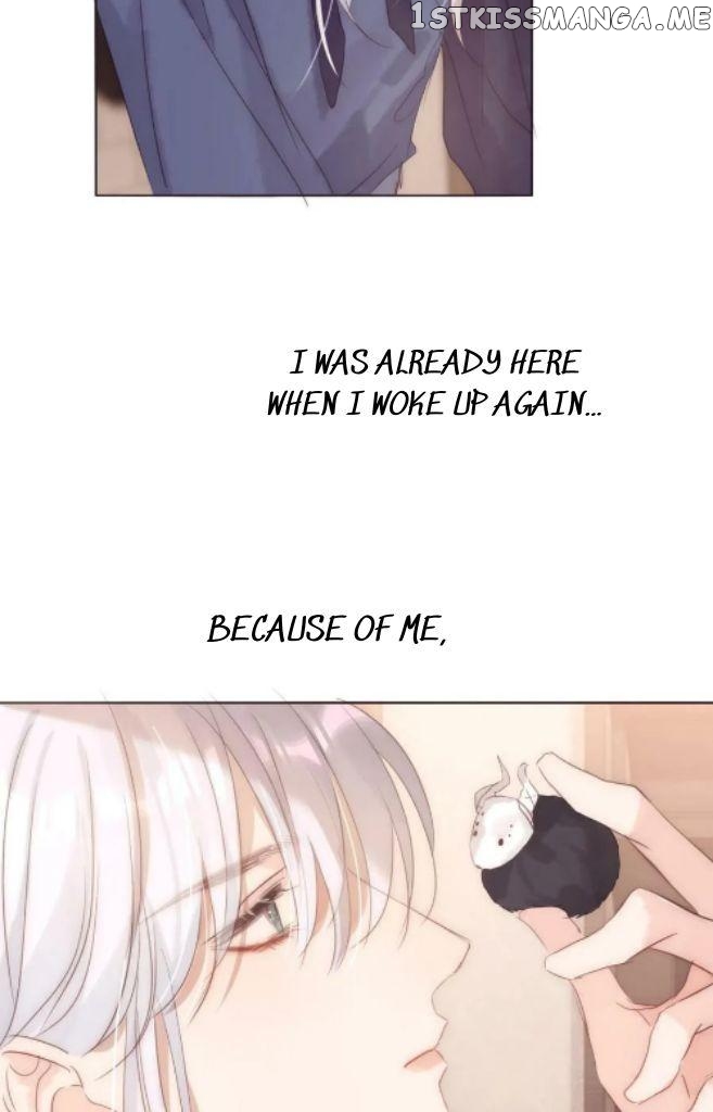 Please, Sleep With Me chapter 98 - page 7