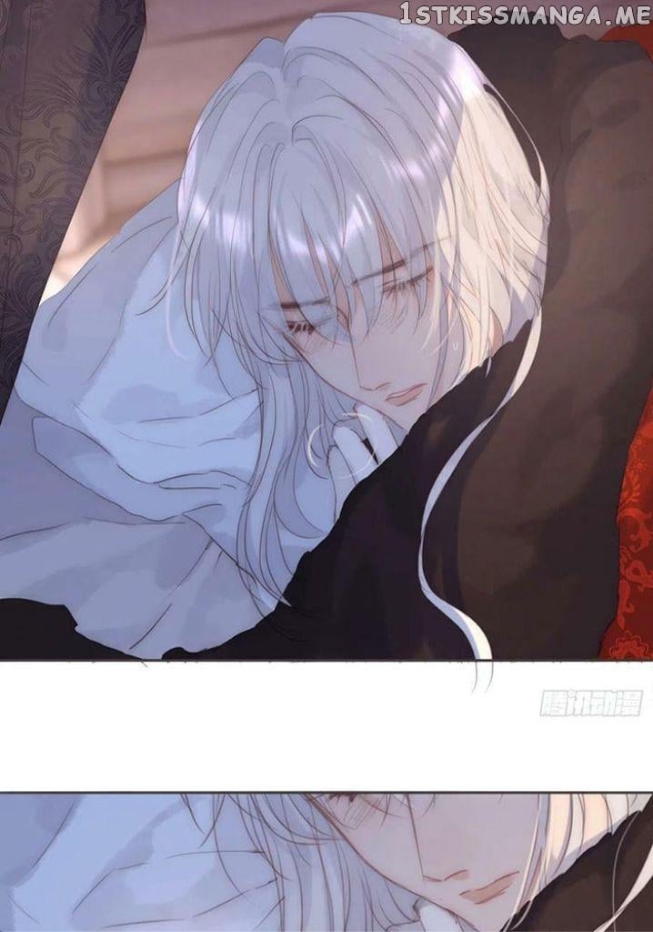 Please, Sleep With Me chapter 97 - page 5