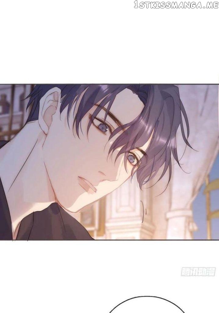 Please, Sleep With Me chapter 97 - page 52