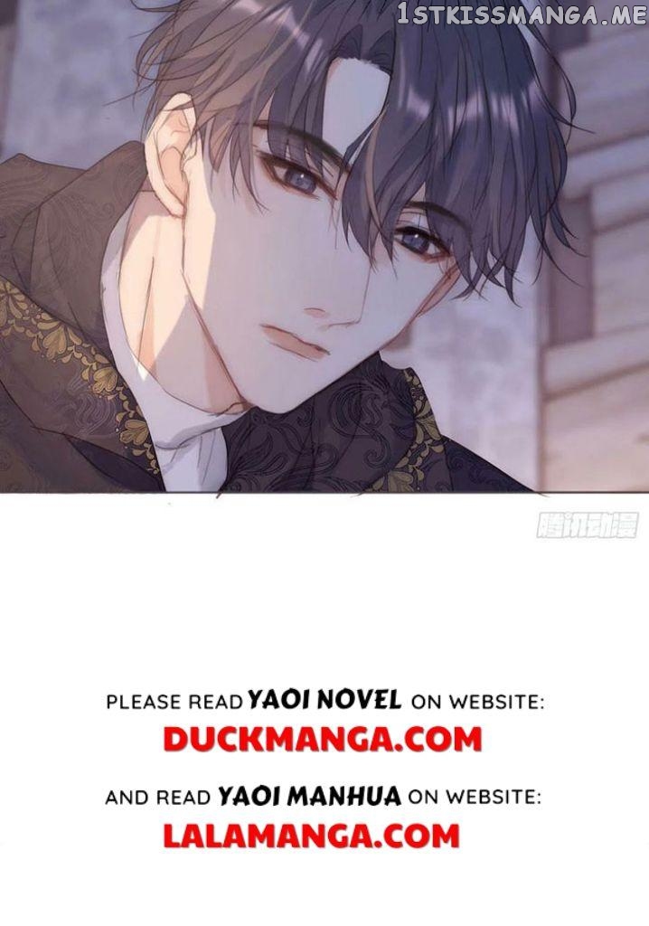Please, Sleep With Me chapter 97 - page 8