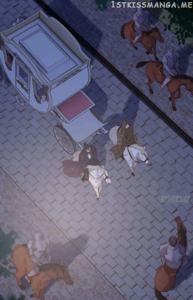 Please, Sleep With Me chapter 96 - page 13
