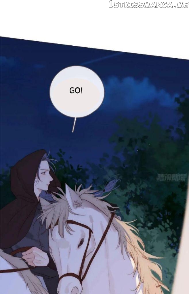Please, Sleep With Me chapter 96 - page 25