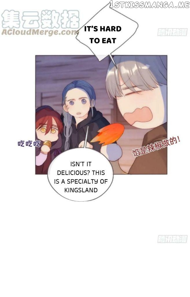 Please, Sleep With Me chapter 96 - page 36