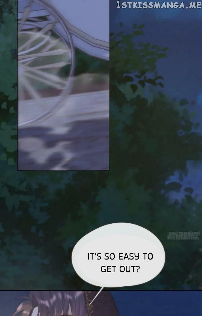 Please, Sleep With Me chapter 96 - page 5