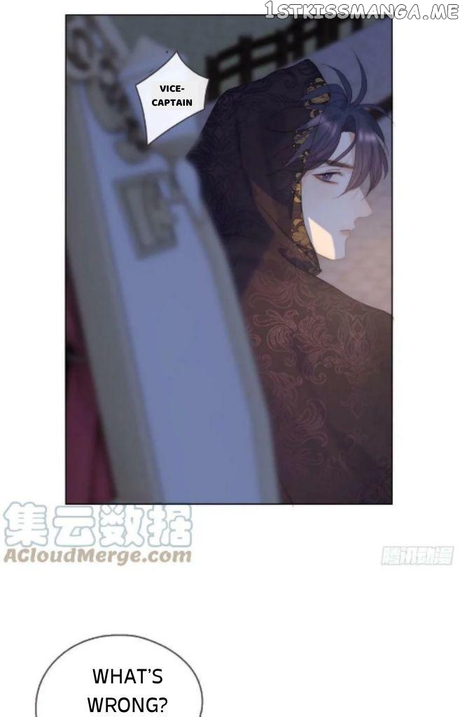 Please, Sleep With Me chapter 96 - page 7