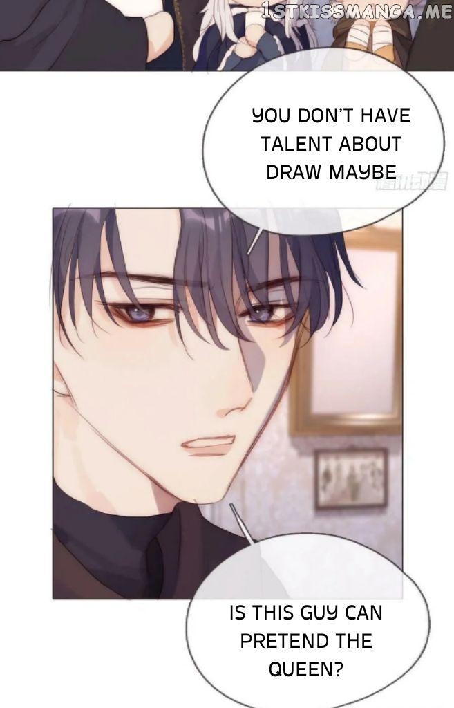 Please, Sleep With Me chapter 95 - page 14