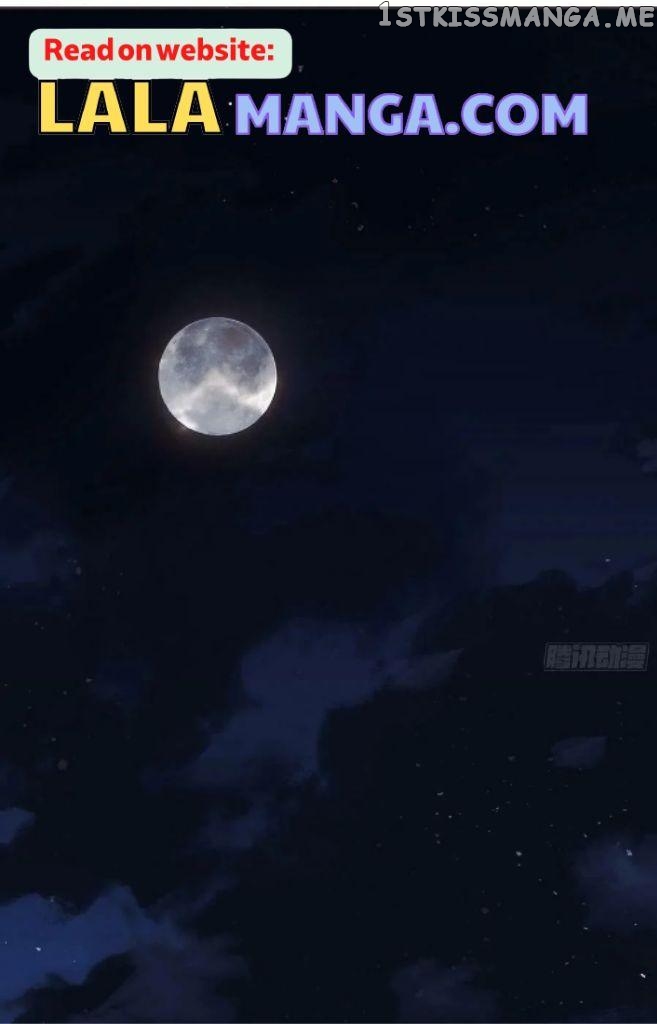 Please, Sleep With Me chapter 95 - page 20