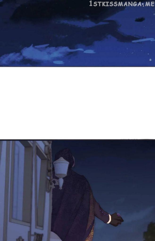 Please, Sleep With Me chapter 95 - page 21