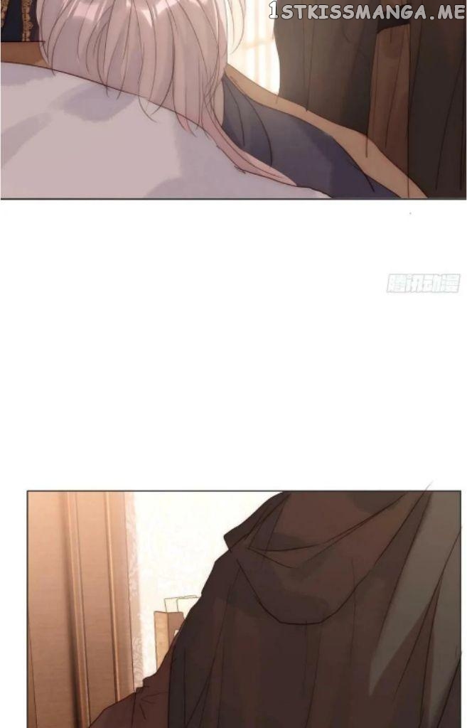 Please, Sleep With Me chapter 94 - page 21