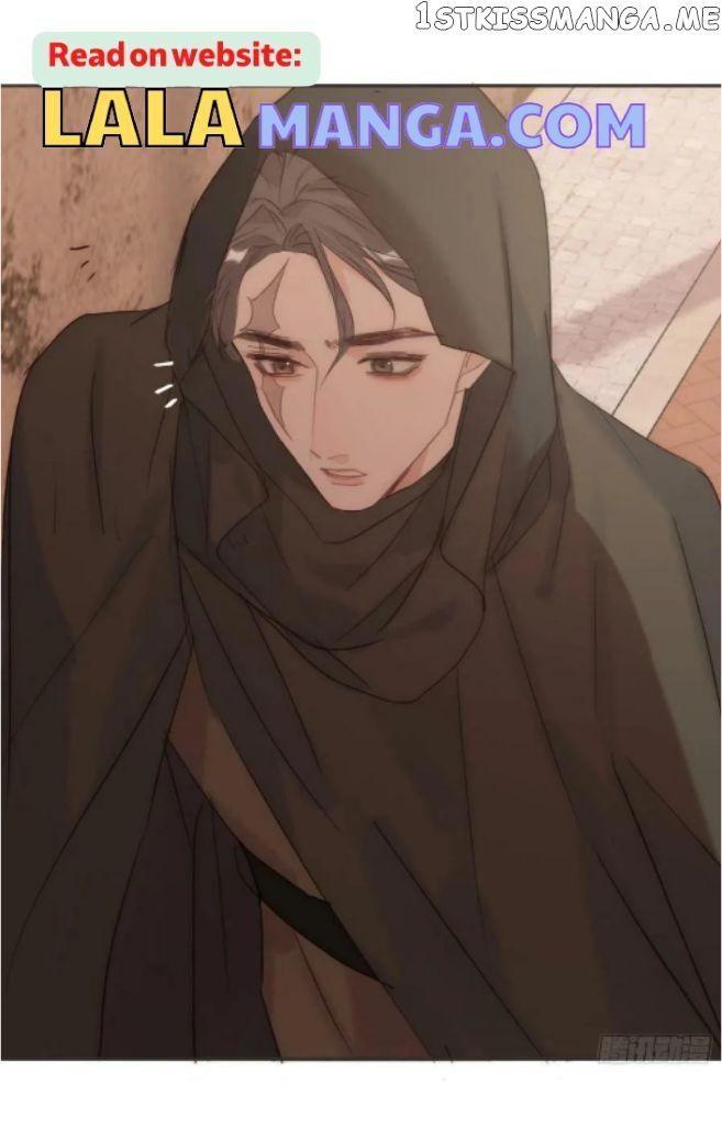 Please, Sleep With Me chapter 94 - page 26