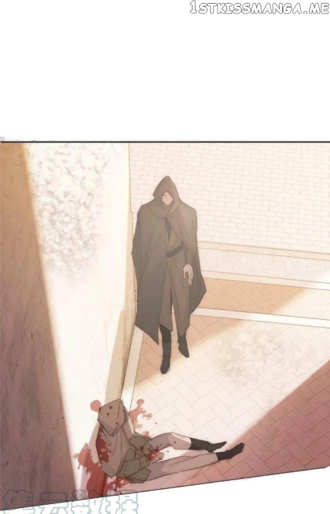 Please, Sleep With Me chapter 94 - page 27