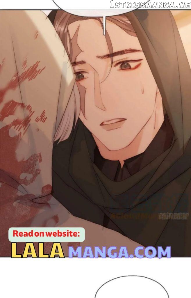 Please, Sleep With Me chapter 94 - page 36