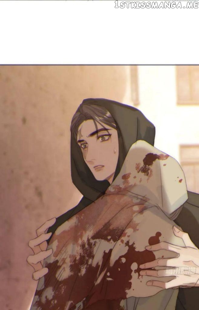 Please, Sleep With Me chapter 94 - page 43