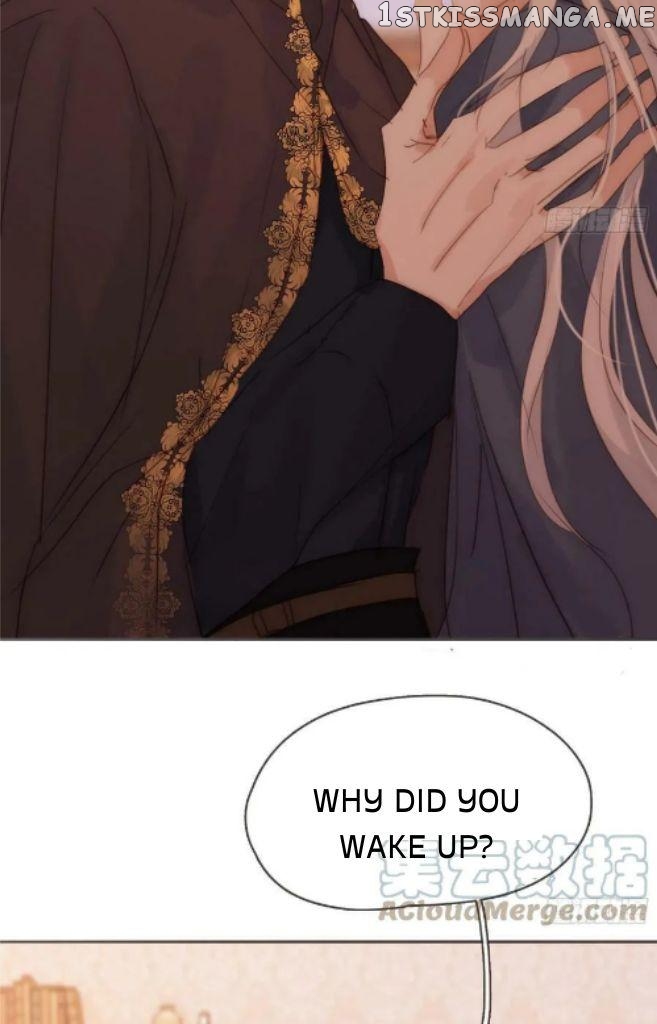 Please, Sleep With Me chapter 94 - page 9