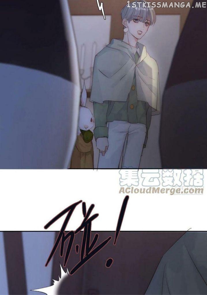 Please, Sleep With Me chapter 92 - page 14