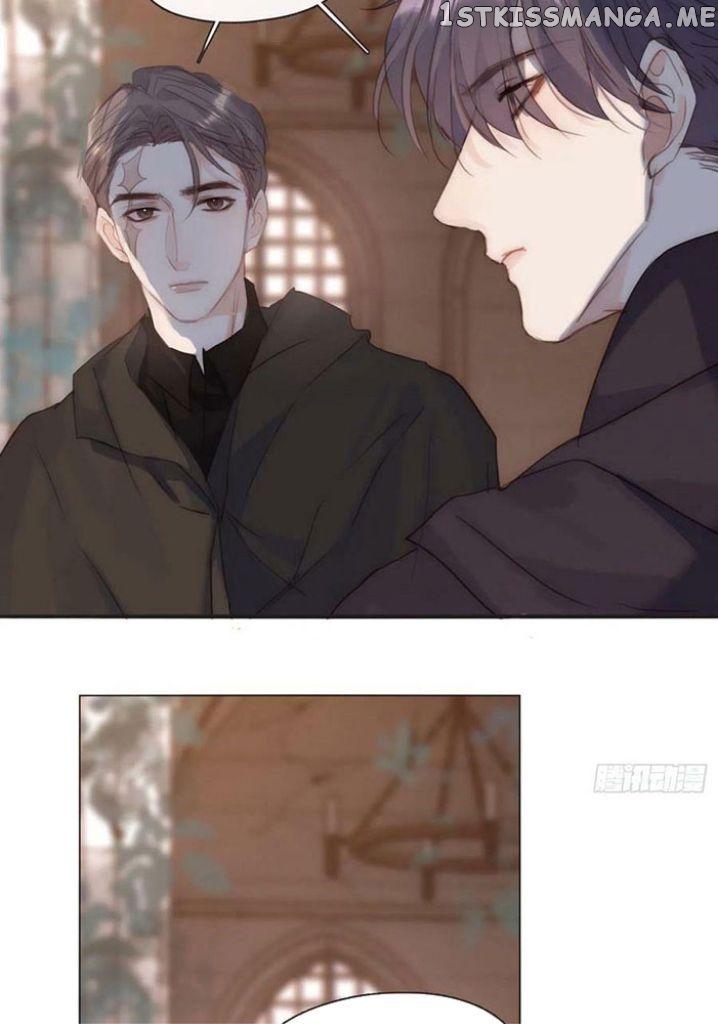 Please, Sleep With Me chapter 92 - page 24