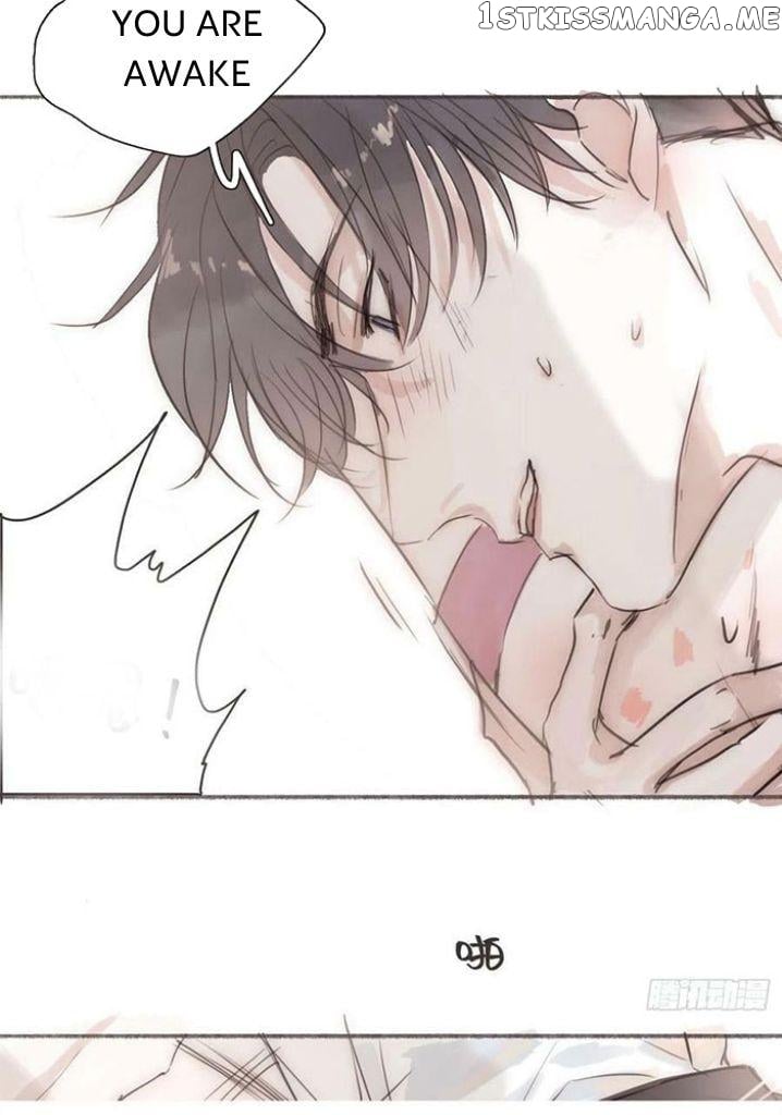 Please, Sleep With Me chapter 91 - page 10