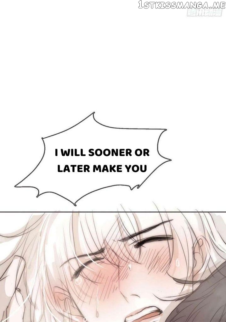 Please, Sleep With Me chapter 91 - page 17