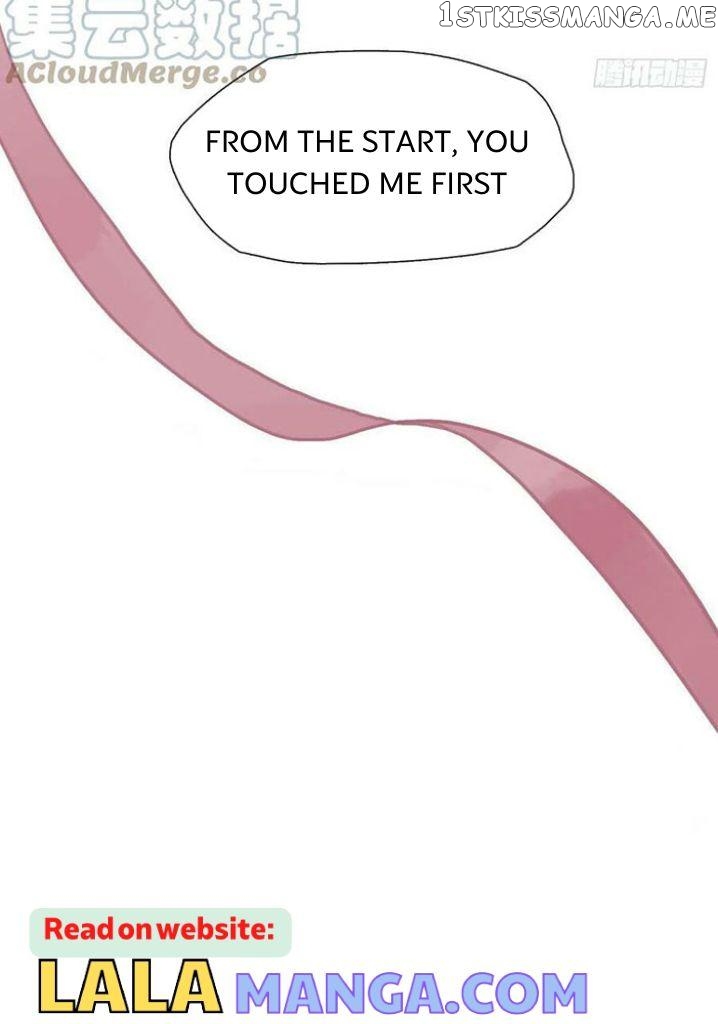 Please, Sleep With Me chapter 91 - page 20