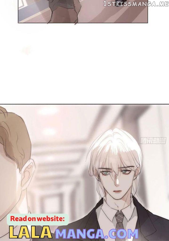 Please, Sleep With Me chapter 91 - page 24