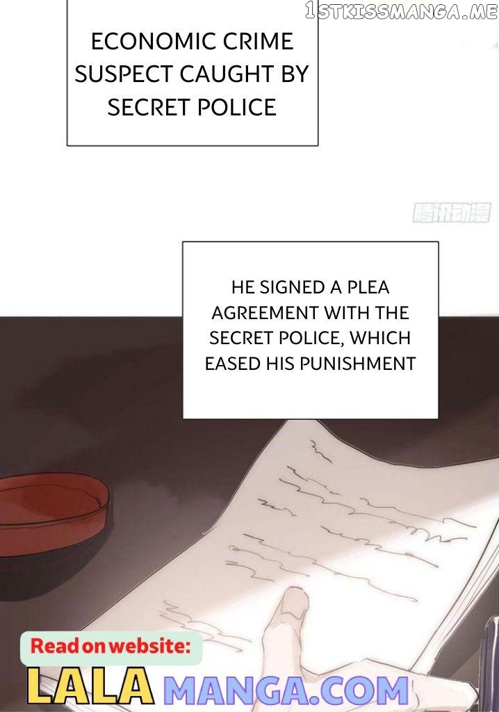 Please, Sleep With Me chapter 91 - page 26