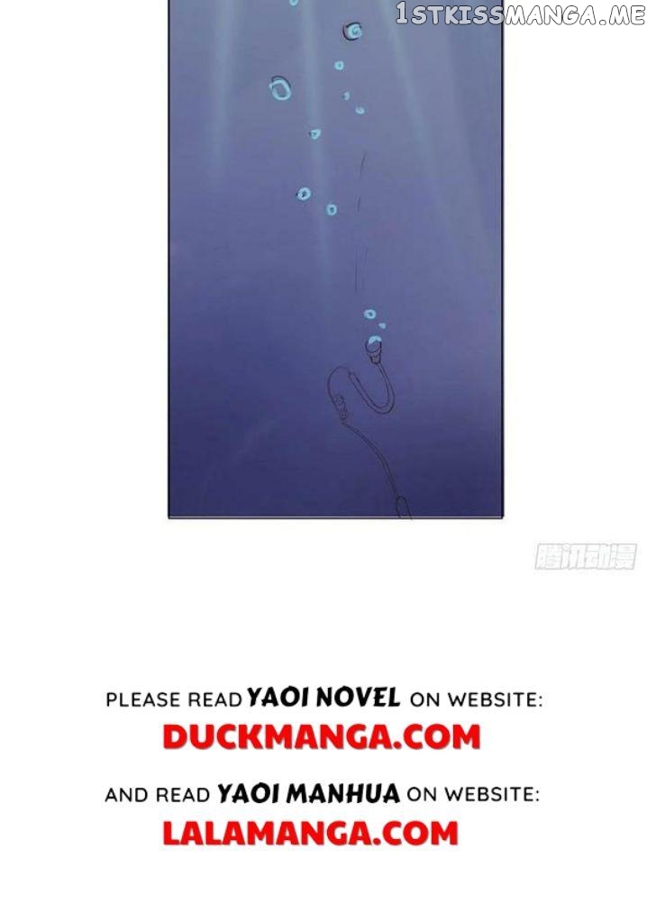 Please, Sleep With Me chapter 91 - page 32