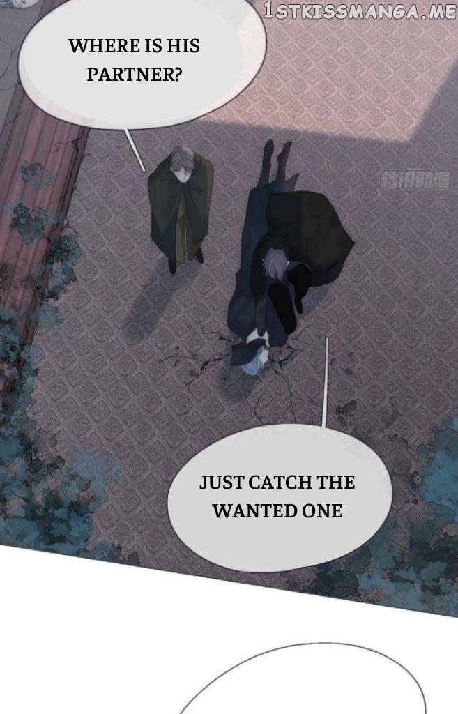Please, Sleep With Me chapter 90 - page 26