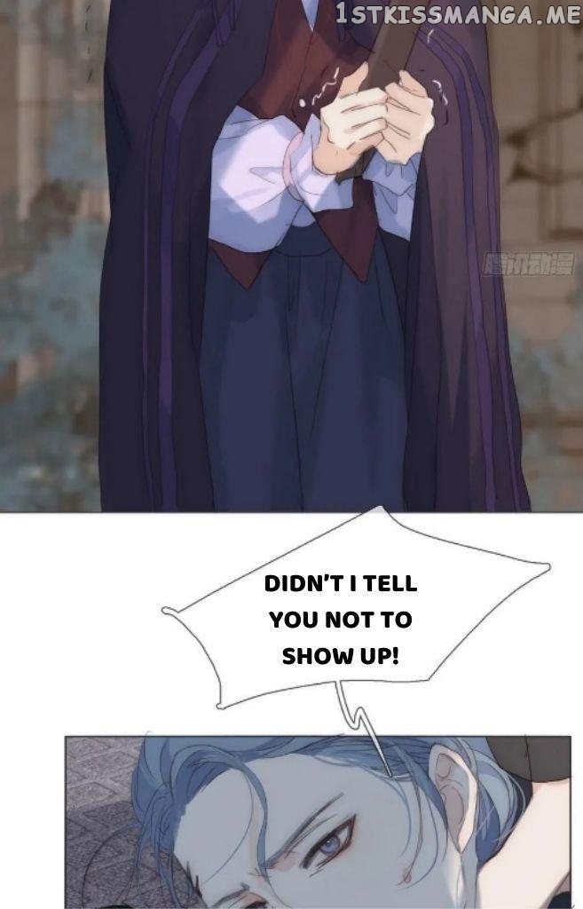 Please, Sleep With Me chapter 90 - page 30