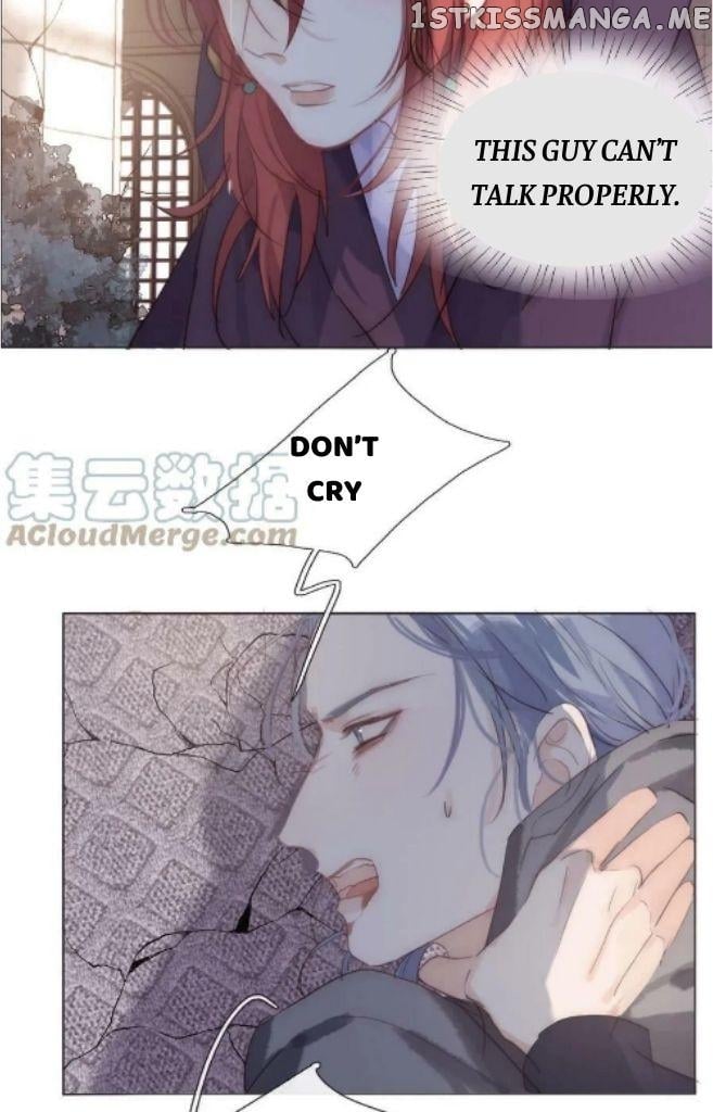 Please, Sleep With Me chapter 90 - page 34