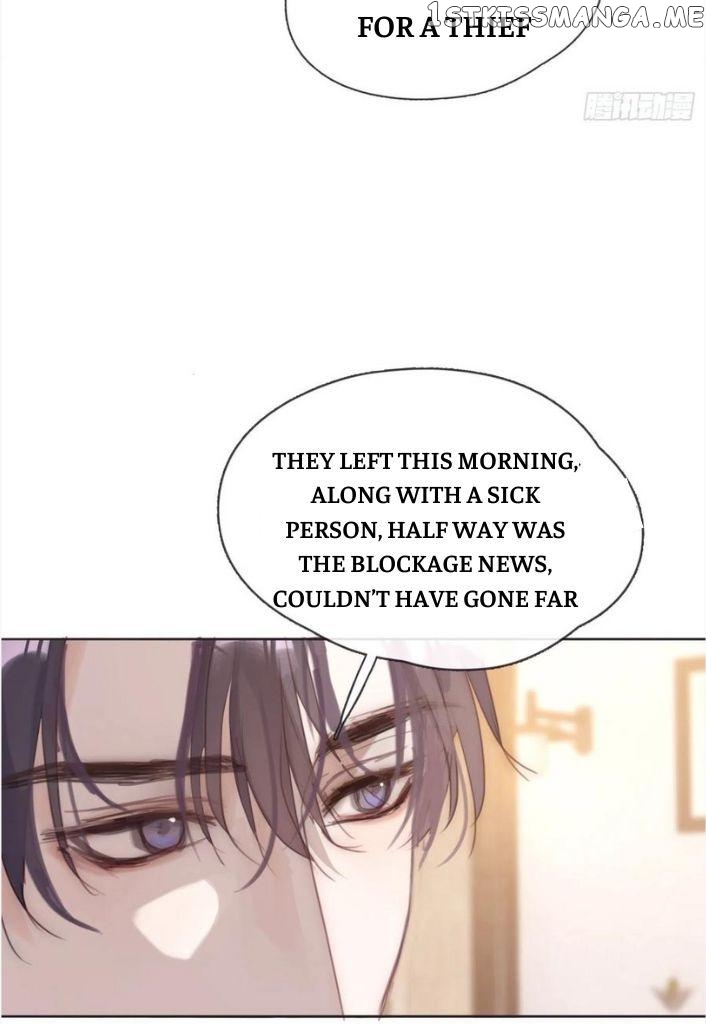 Please, Sleep With Me chapter 89 - page 17