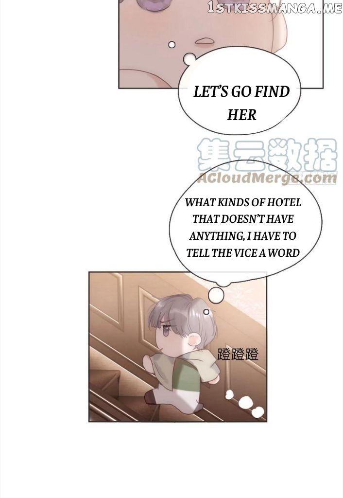 Please, Sleep With Me chapter 89 - page 47